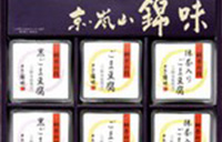 京・嵐山　錦味のごま豆腐詰合せ12個入