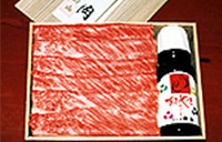 日山特選・和牛すき焼き肉